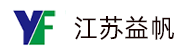 江蘇益帆高分子材料有限公司